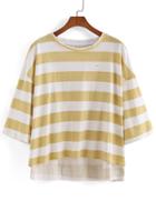 Romwe Dip Hem Striped Yellow T-shirt