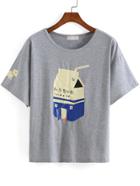 Romwe Milk Print Grey T-shirt