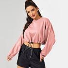 Romwe Drop Shoulder Drawstring Hem Crop Pullover