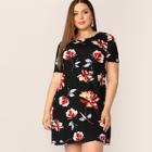 Romwe Plus Round Neck Floral Print Dress