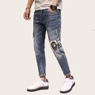 Romwe Guys Letter Print Embroidery & Ripped Detail Jeans