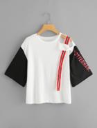 Romwe Cut Out Neck Striped Tape Detail Tee