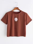 Romwe Brown Balloon Print T-shirt
