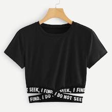 Romwe Contrast Slogan Criss Cross Waist Tee