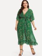 Romwe Deep V Neckline Graphic Print Dress