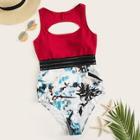 Romwe Random Ink Drawstring Cut-out One Piece Swimwear