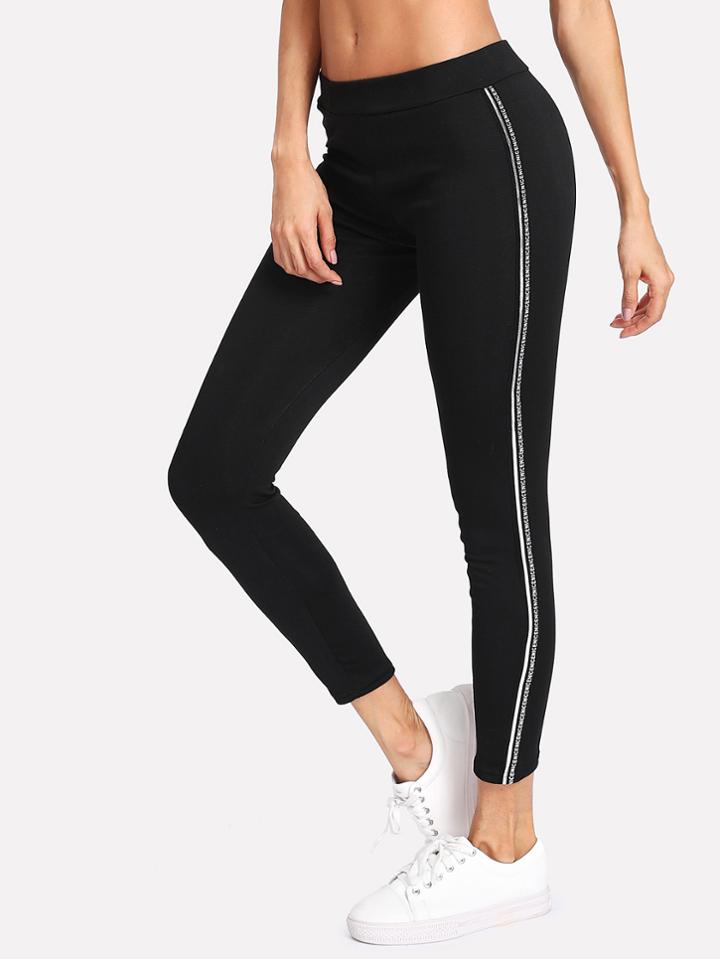 Romwe Striped Tape Side Crop Leggings