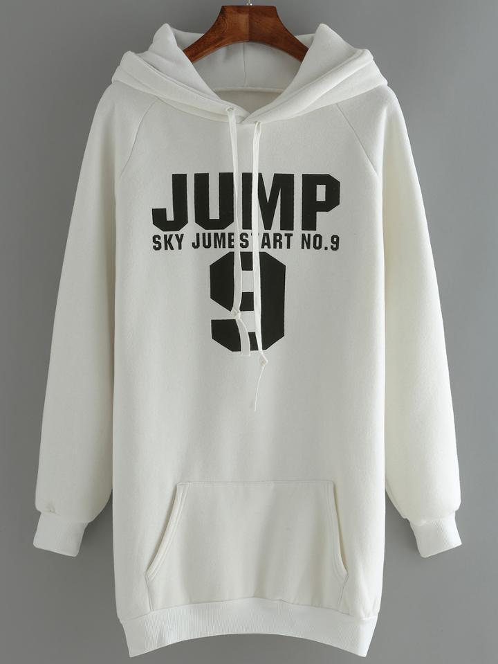 Romwe Hooded Drawstring Letter Print White Sweatshirt Dress
