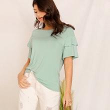 Romwe Shirred Detail Layered Sleeve Top