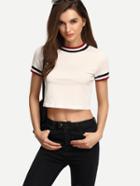 Romwe Beige Crew Neck Short Sleeve Crop T-shirt