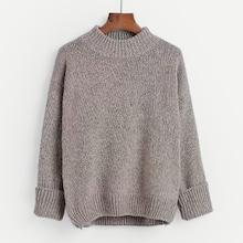 Romwe Solid Drop Shoulder Jumper