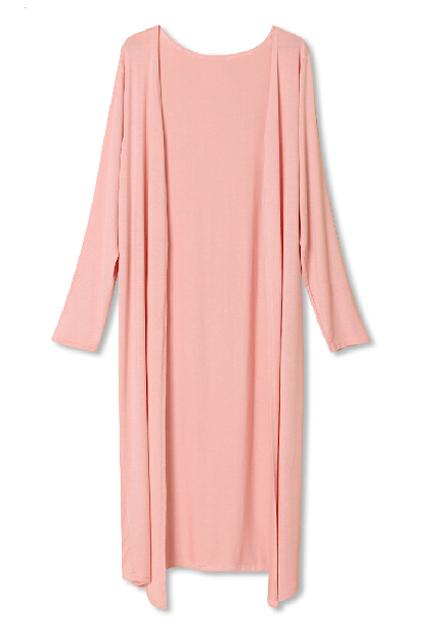 Romwe Buttonless Long Sleeves Long Cardigan