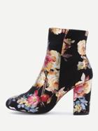 Romwe Black Flower Print Suede Point Toe Chunky Boots