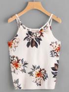 Romwe Floral Print Random Strappy Detail Cami Top