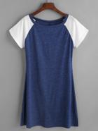 Romwe Color Block Tee Dress