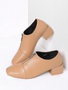 Romwe Apricot Zipper Detail Square Toe Pu Heels