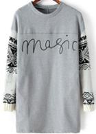 Romwe Magic Print Knit Sleeve Grey Sweatshirt