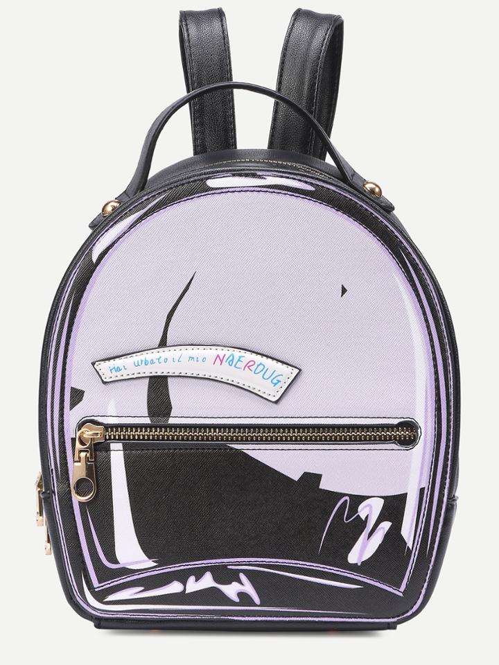 Romwe Black Patch Zip Pocket Detail Backpack