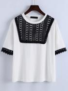 Romwe Black And White Contrast Lace T-shirt