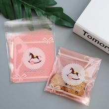 Romwe Horse Print Packaging Bag 100pcs