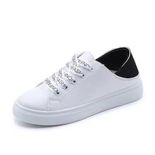 Romwe Slogan Print Lace Up Sneakers