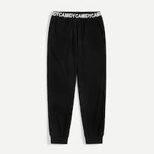 Romwe Guys Letter Print Waist Sweatpants
