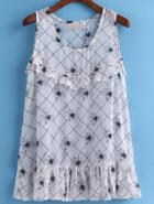 Romwe Peplum Hem Chrysanthemum Print White Tank Top