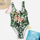 Romwe Leaf & Deer Print Low Back One Piece Swim