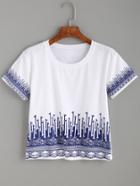 Romwe White Giraffe Print Crop T-shirt