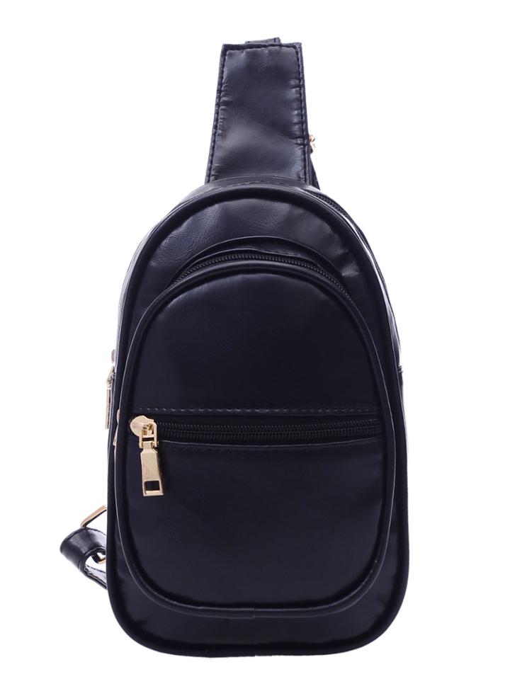 Romwe Faux Leather One-shoulder Backpack - Black