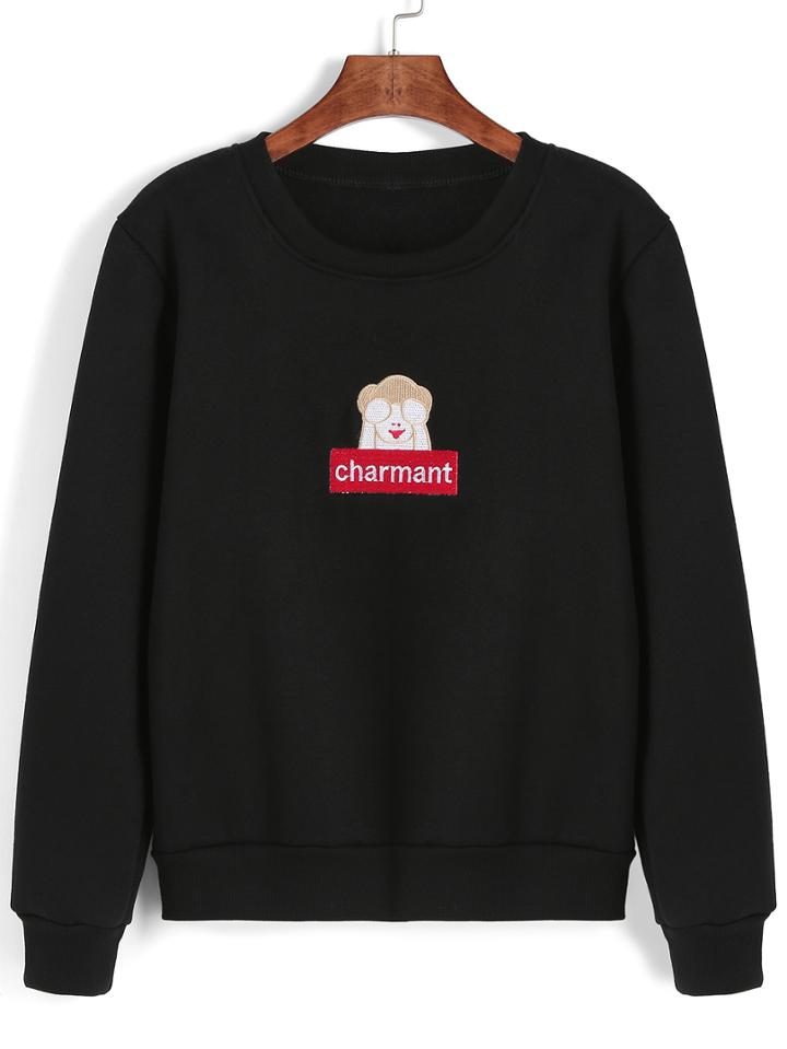 Romwe Animal Patch Loose Sweatshirt