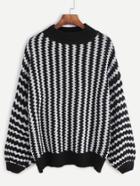 Romwe Black White Striped Crew Neck Drop Shoulder Sweater