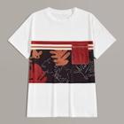 Romwe Guys Contrast Panel Pocket Front Tee