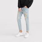 Romwe Guys Ripped Detail Washed Jeans