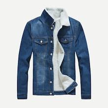 Romwe Men Shearling Lined Denim Jacket