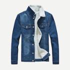 Romwe Men Shearling Lined Denim Jacket