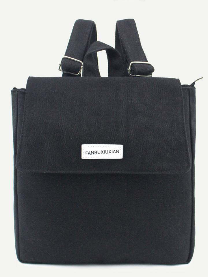 Romwe Black Flat Canvas Flap Backpack
