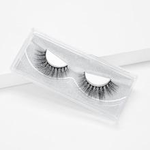 Romwe Lengthening False Eyelashes 1pairs