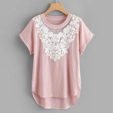 Romwe Plus Contrast Lace High Low Tee