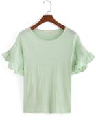 Romwe Ruffle Sleeve Loose T-shirt