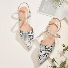 Romwe Snakeskin Pattern Point Toe Slingback Flats