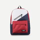 Romwe Color Block Pocket Front Backpack