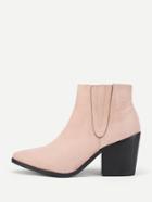 Romwe Block Heeled Suede Ankle Boots