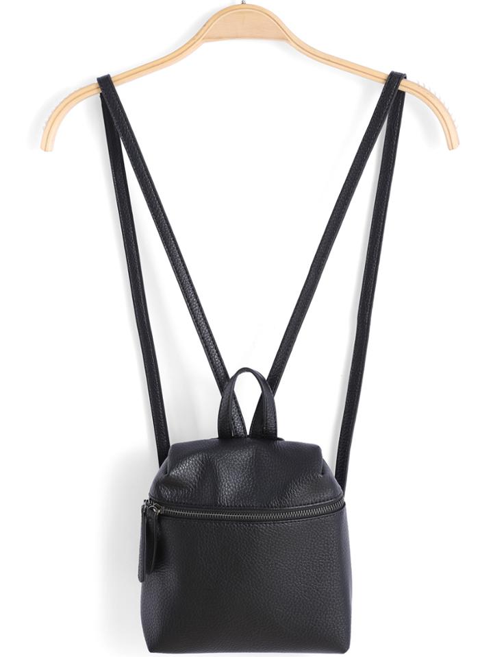 Romwe Black Zipper Pu Backpacks