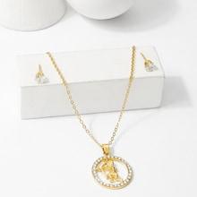 Romwe Sagittarius Pendant Necklace & Earrings Set