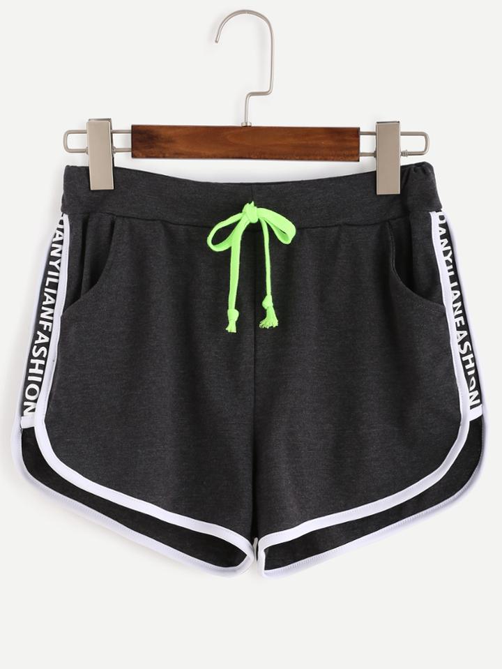 Romwe Black Letter Print Contrast Binding Shorts