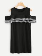 Romwe Contrast Stripe Trim Ruffle Dress