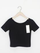 Romwe Black Scoop Neck Crop T-shirt
