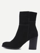 Romwe Black Pointed Toe Chunky Heel Short Boots