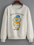 Romwe Cartoon Owl Print Sweatshirt